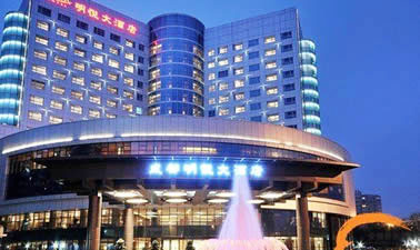 上海明悅大酒店